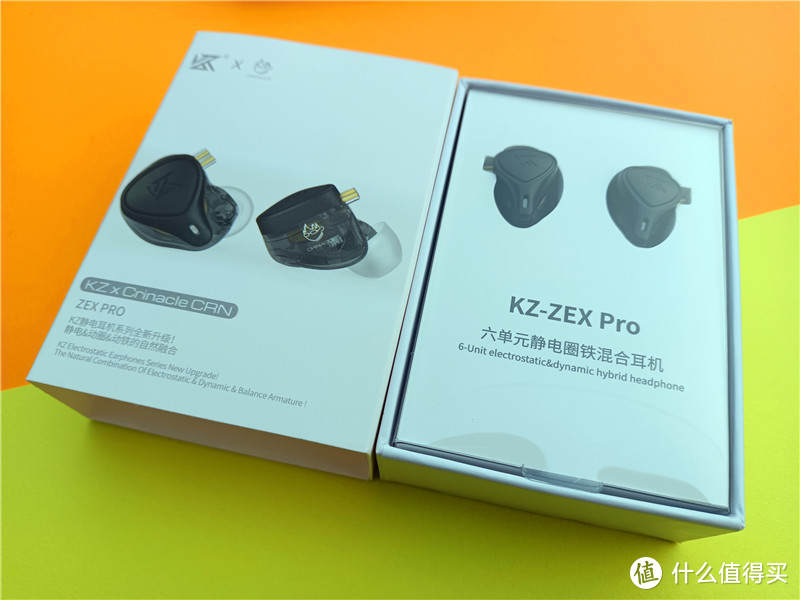 KZ-ZEXpro静电耳机百元就能够拥有的静电耳机