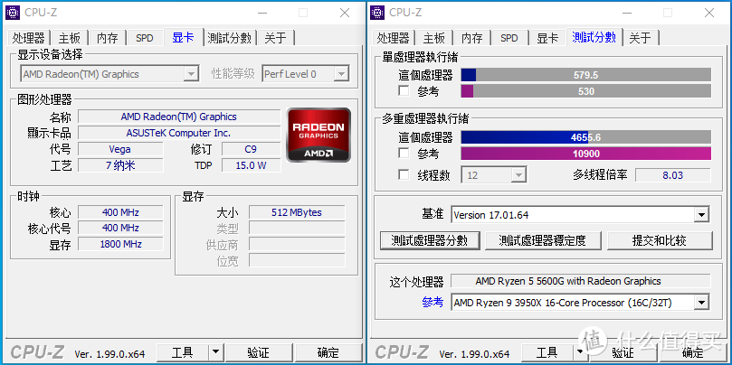 轻巧体积——InWin B1 Mesh 迎广迷你机箱装机