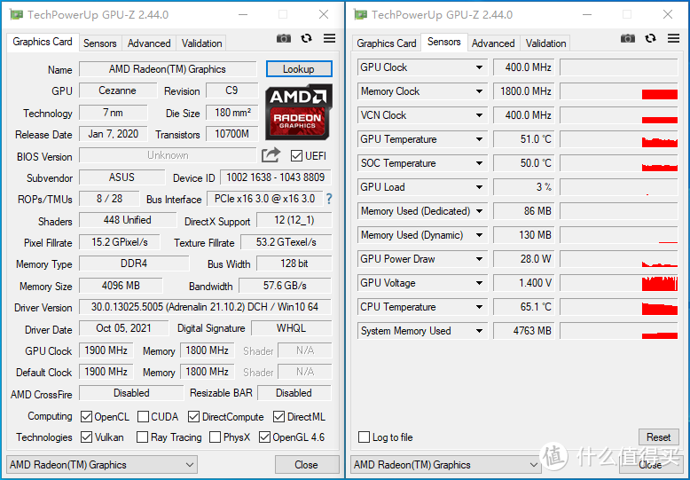 轻巧体积——InWin B1 Mesh 迎广迷你机箱装机