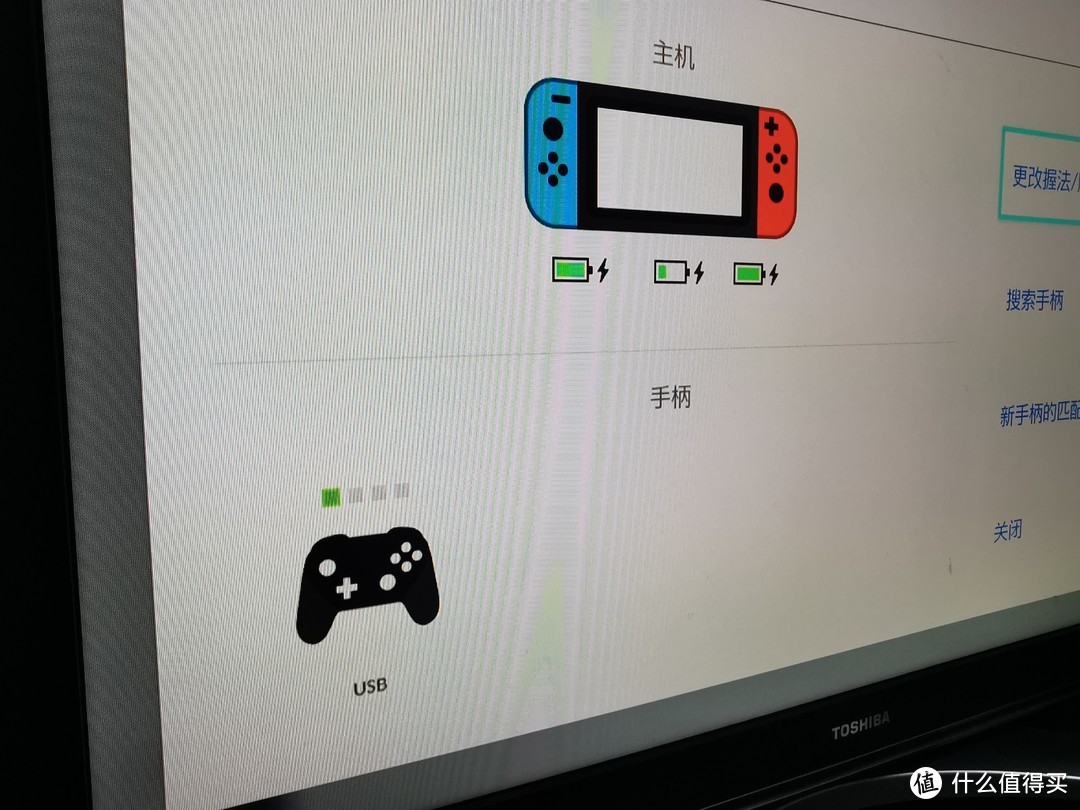 玩Switch马里奥赛车必备！任天堂认证HORI方向盘开箱