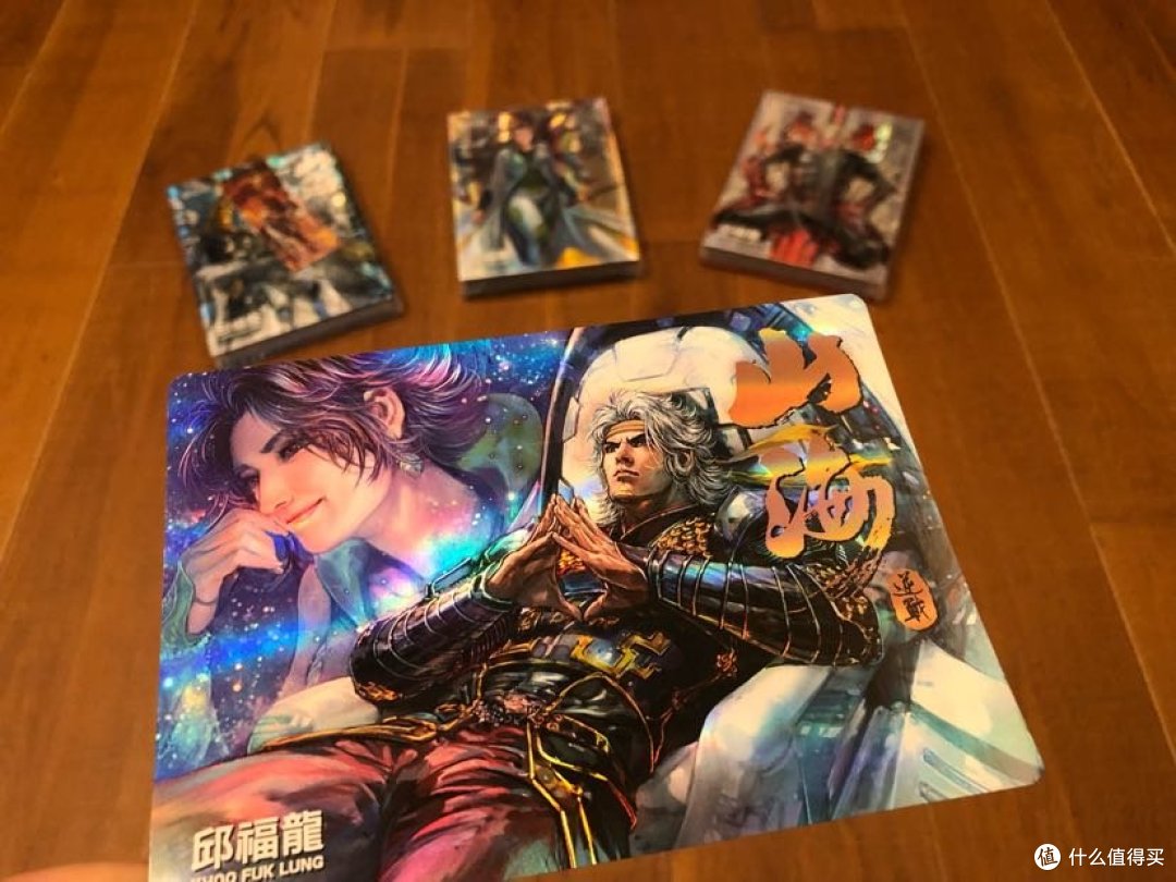 山海逆战珍藏版35开箱