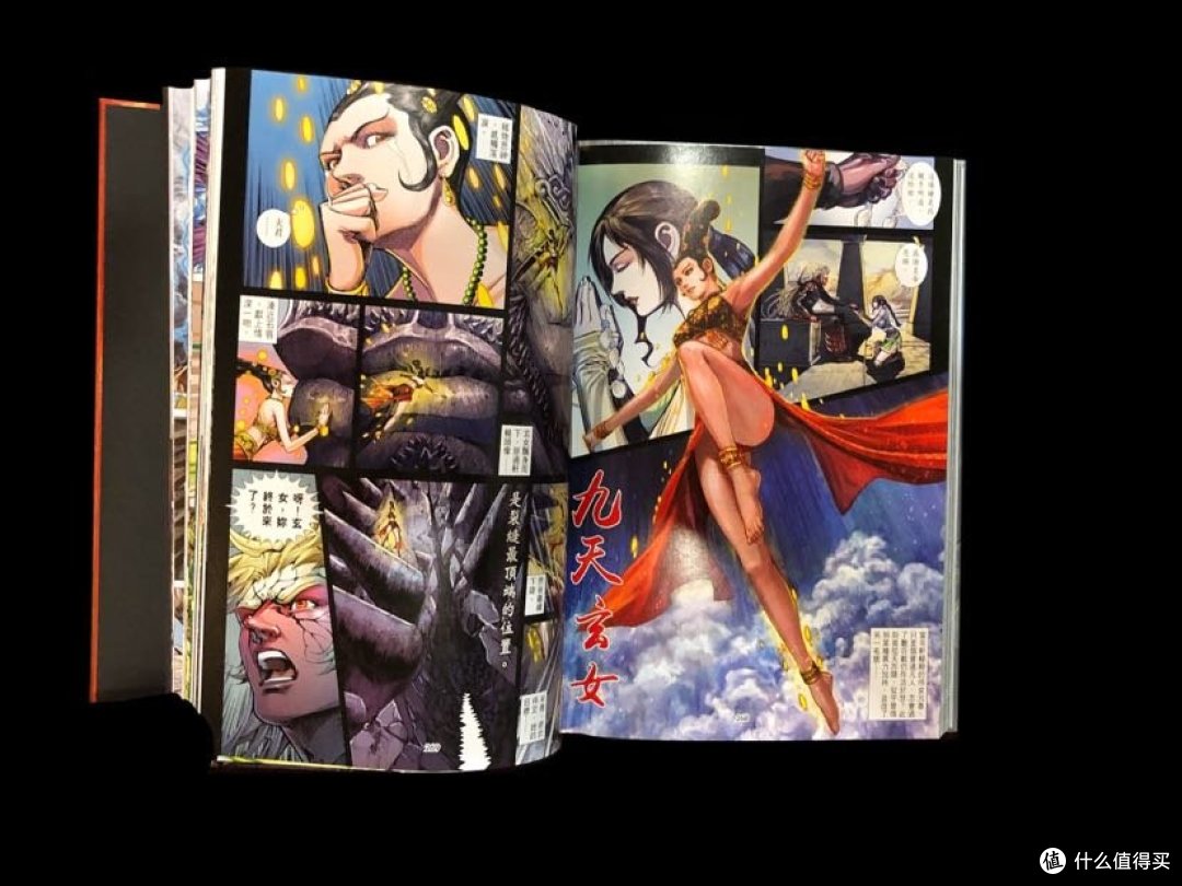 山海逆战珍藏版35开箱