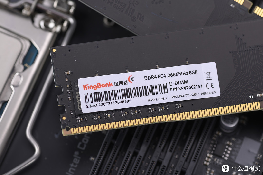 DDR4过时吗？十二代酷睿照样用，金百达国芯内存试玩