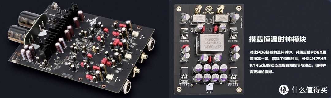 集大成之作磐德PD6X顶级4K蓝光机开箱试玩