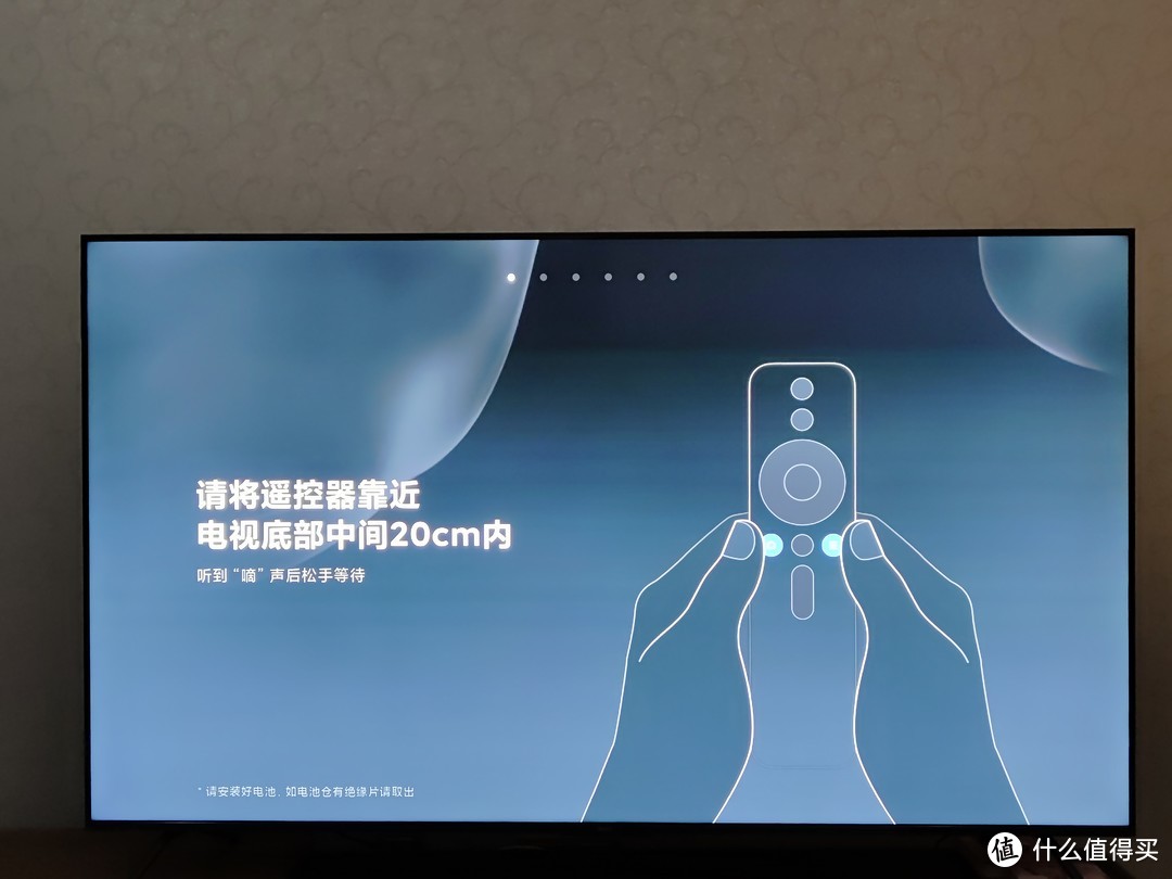 可能是PS5的最廉价120Hz搭配——红米X系列75寸高刷电视体验