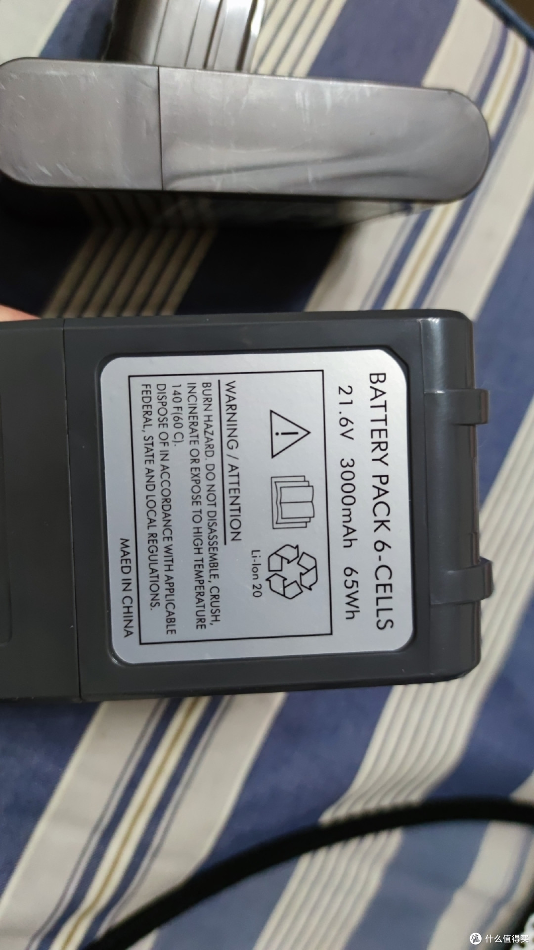 戴森吸尘器换个电池还能再战三年.