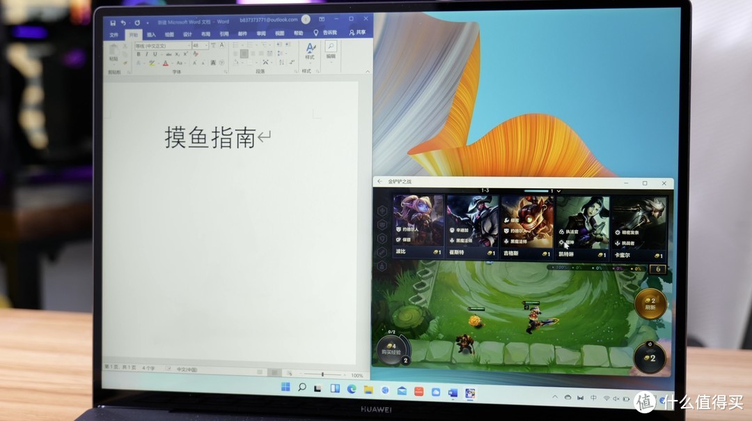 苹果 M1 真无敌？体验之后，我又用回了 intel x Windows