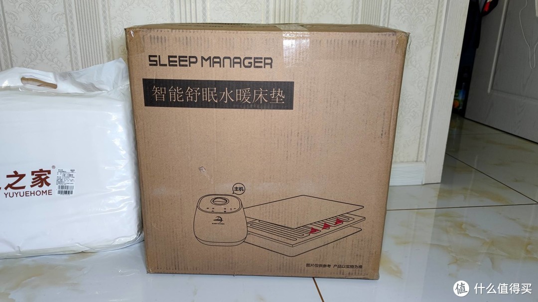 居家好物分享篇（五）Sleep manager 智能水暖床垫 温暖驱散寒冷