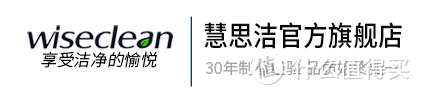 2022年，智能马桶盖推荐攻略，从马桶盖小白速成老司机