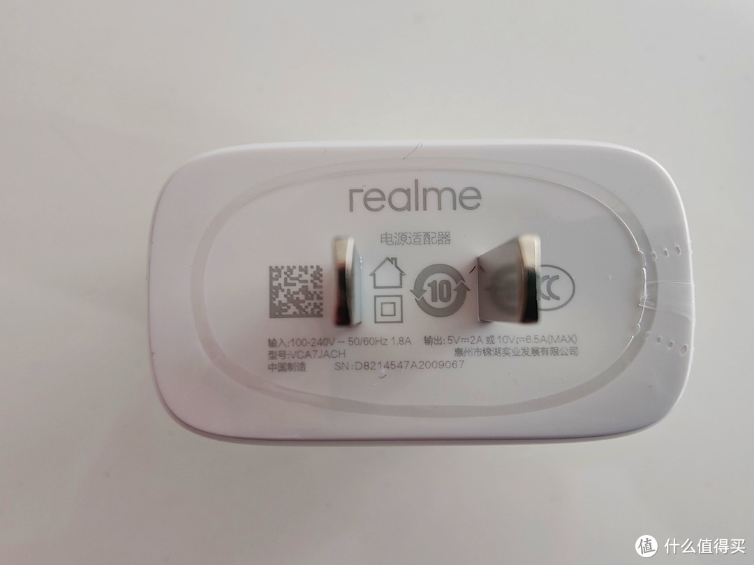 性价比很不错的中端机——Realme GT2 上手评测