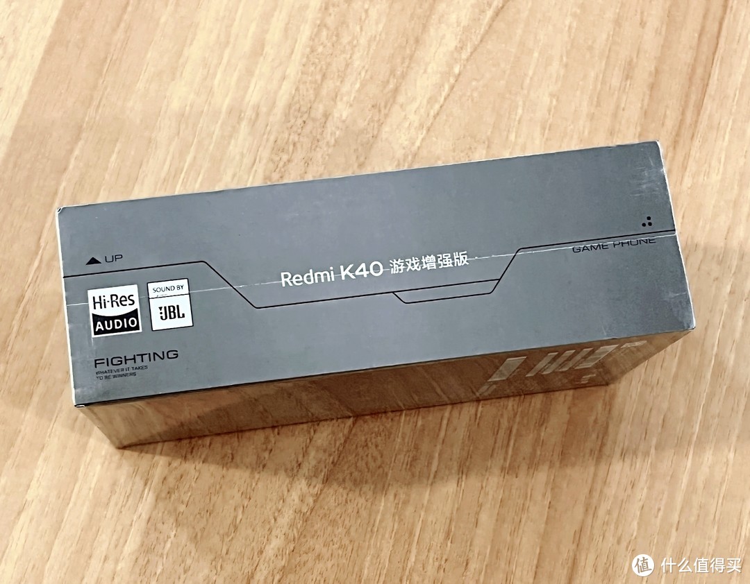 趁着抄底帮同事入手了Redmi K40游戏增强版12GB+256GB，叠加优惠券到手仅￥1638.12元，简直是太超值了啊