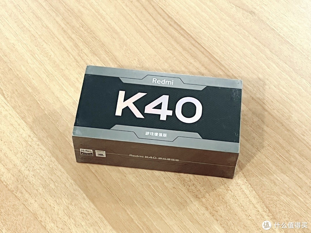 趁着抄底帮同事入手了Redmi K40游戏增强版12GB+256GB，叠加优惠券到手仅￥1638.12元，简直是太超值了啊