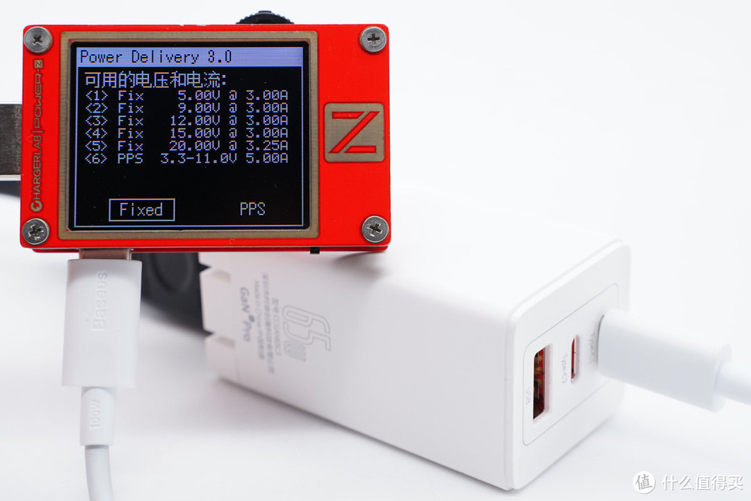 拆解报告：Baseus倍思65W 2C1A氮化镓充电器CCGAN65C3