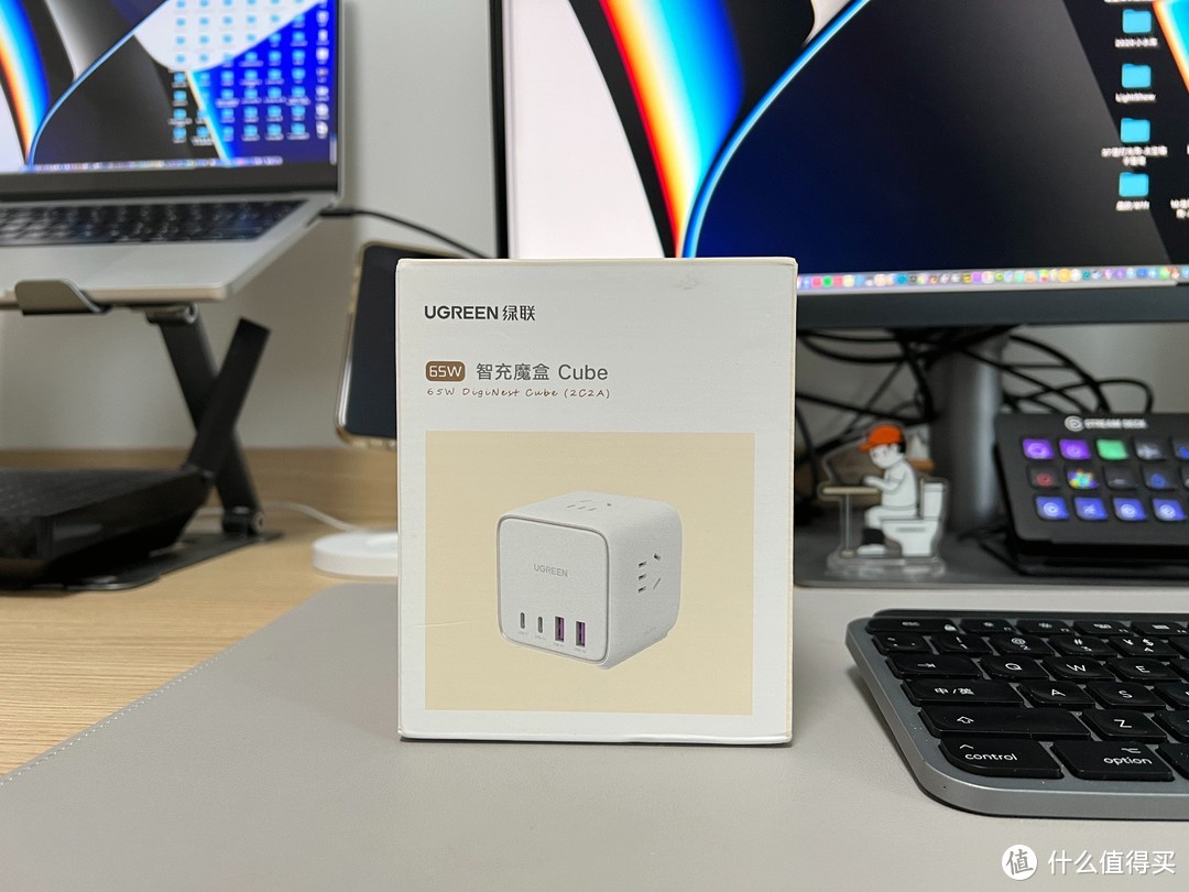 快充+插座，家用便携两相宜：绿联智充魔盒Cube 体验