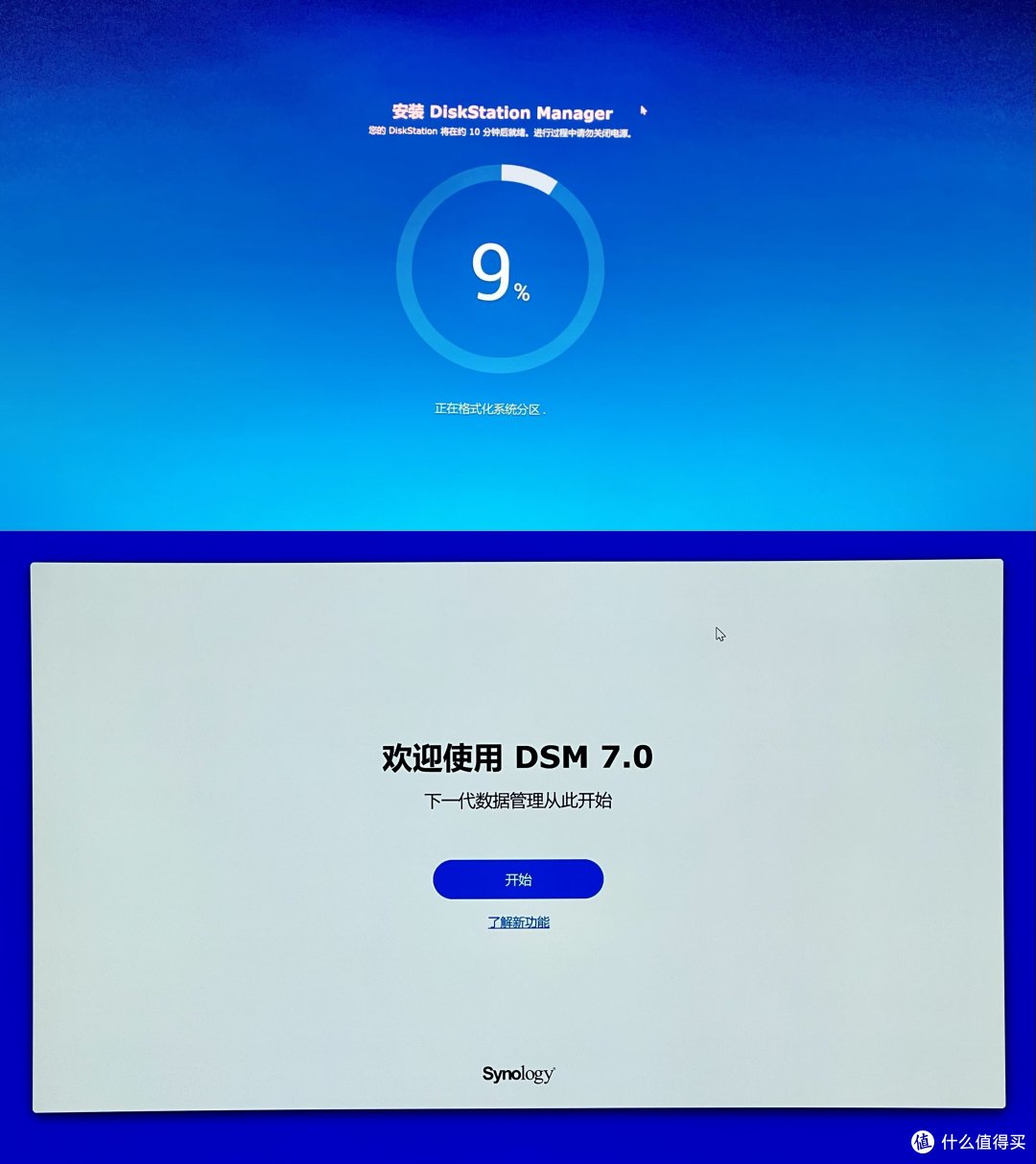 群晖nas万兆网络升级教程