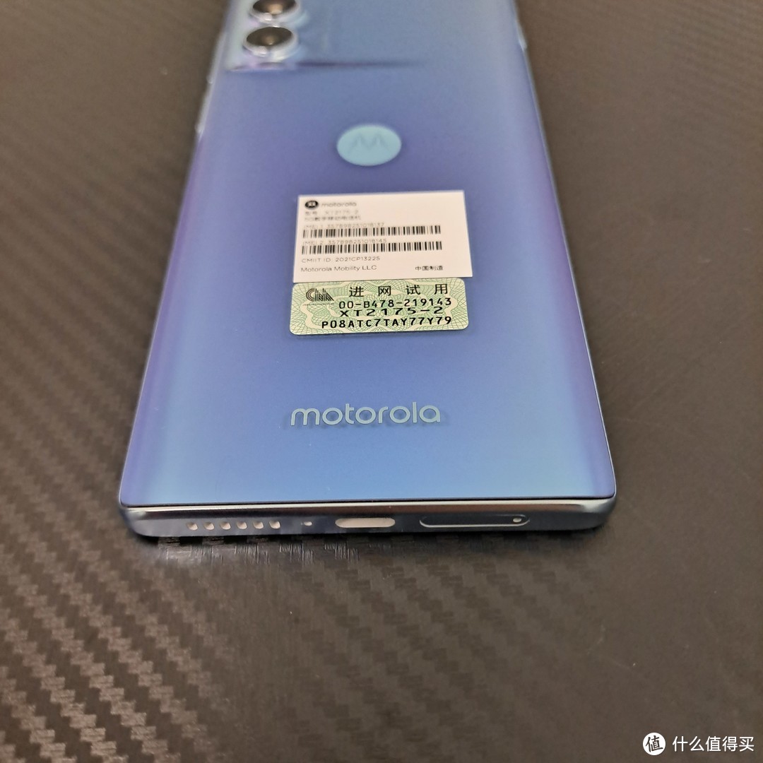 谁曾想到，2021年下半年最火的手机竟然是摩托罗拉！moto edge S30开箱初体验