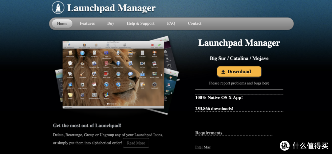 Lunchpad manager