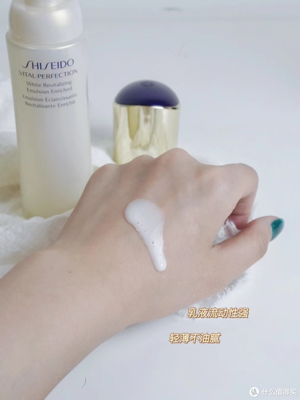 护肤经验丨3套大牌水乳使用分享
