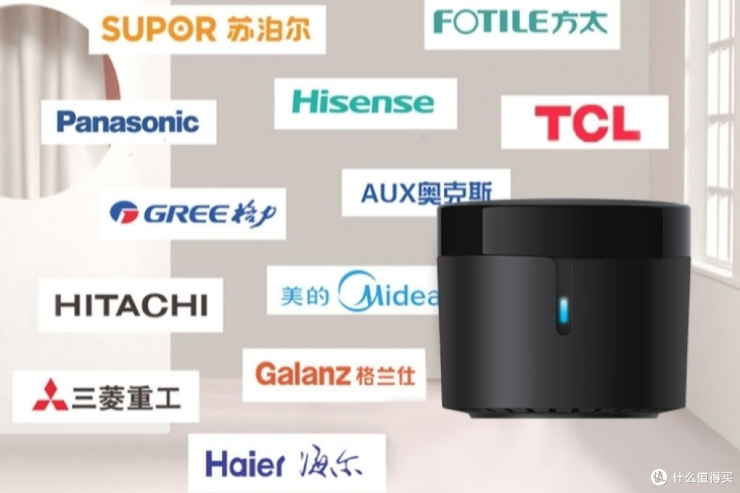 最多几百块，打造全屋智能家居!——天猫精灵篇