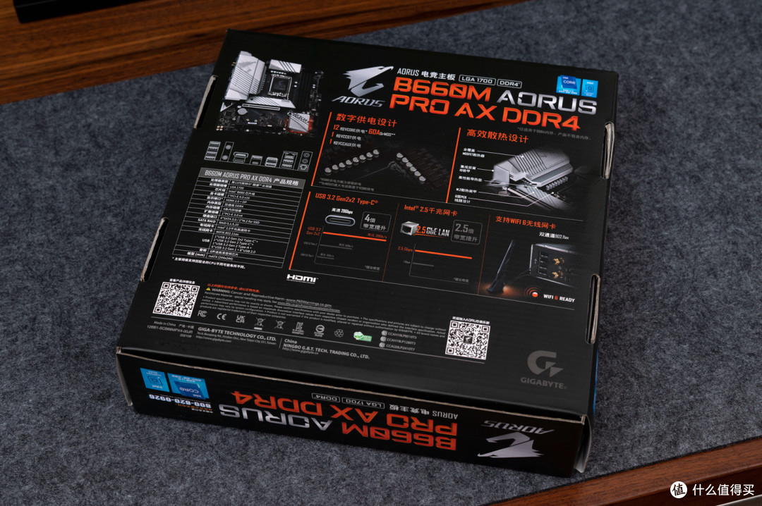 12代酷睿绝佳伴侣——技嘉雪雕b660m aorus pro ax ddr4主板开箱