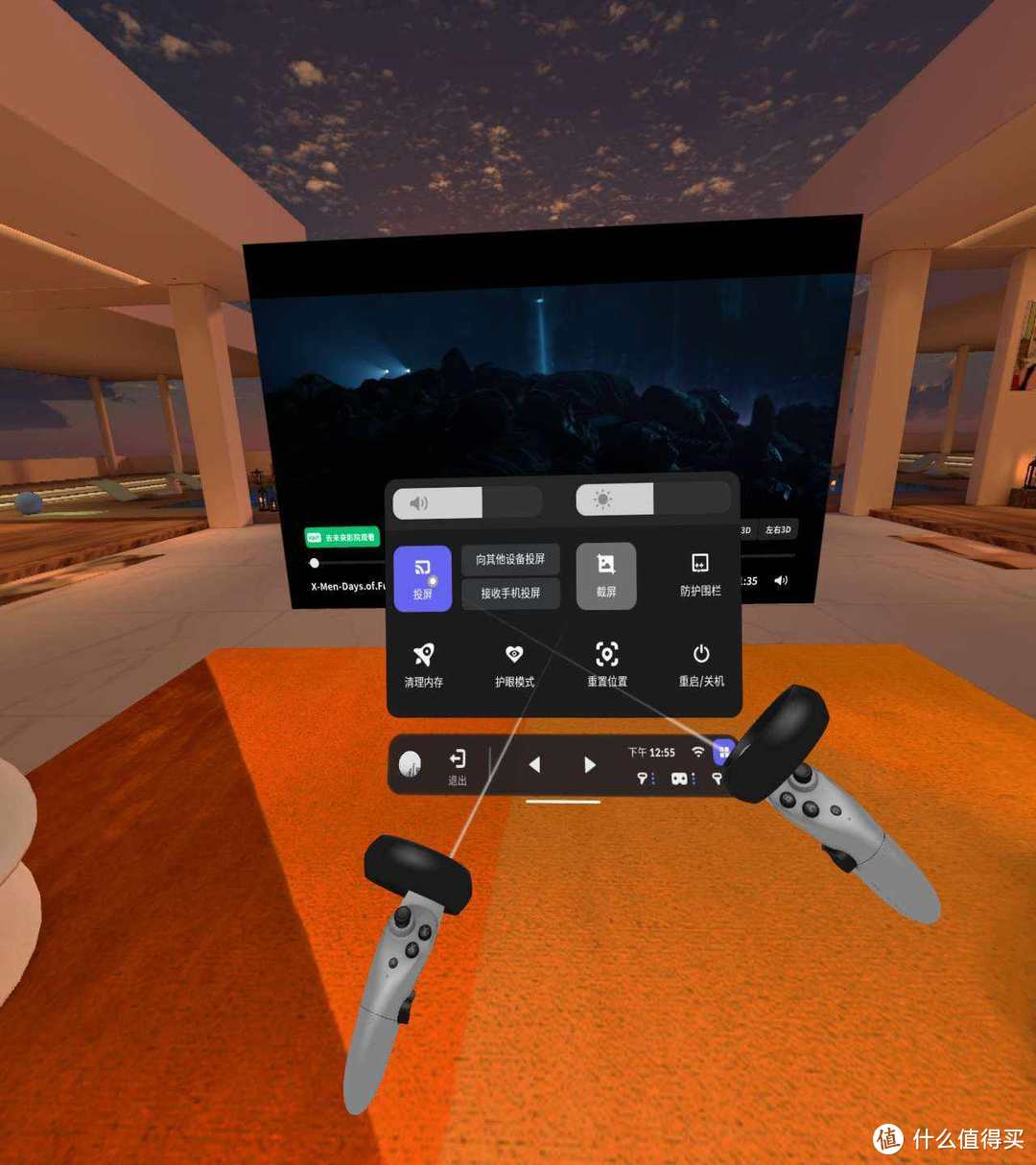 入坑元宇宙，爱奇艺奇遇Dream VR一体机体验分享