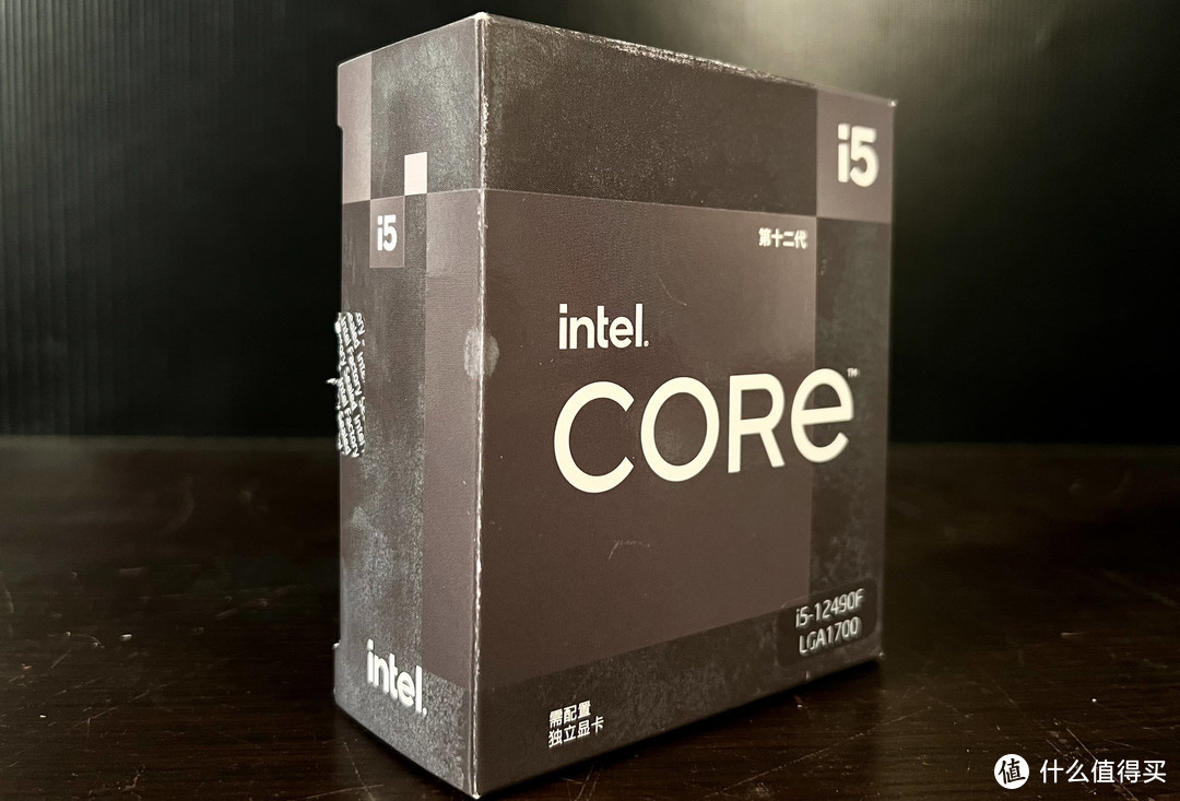 黑盒之内必有妖！实测intel i5-12490F黑盒特供版