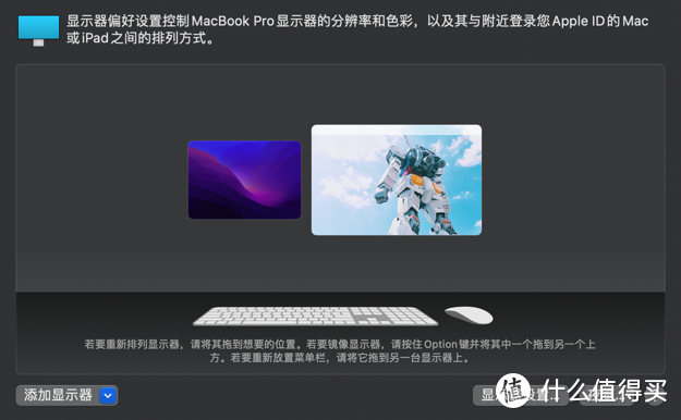 M1Pro MacBook Pro体验：未来已来，次世代的笔记本电脑