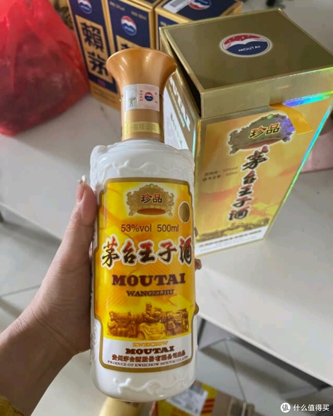 开年同事聚会用酒，这20款白酒都是“硬通货”，都是大品牌酒，好喝不贵，高性价比