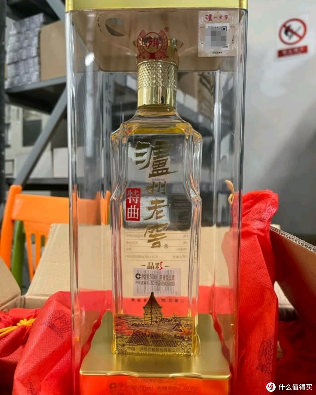 开年同事聚会用酒，这20款白酒都是“硬通货”，都是大品牌酒，好喝不贵，高性价比