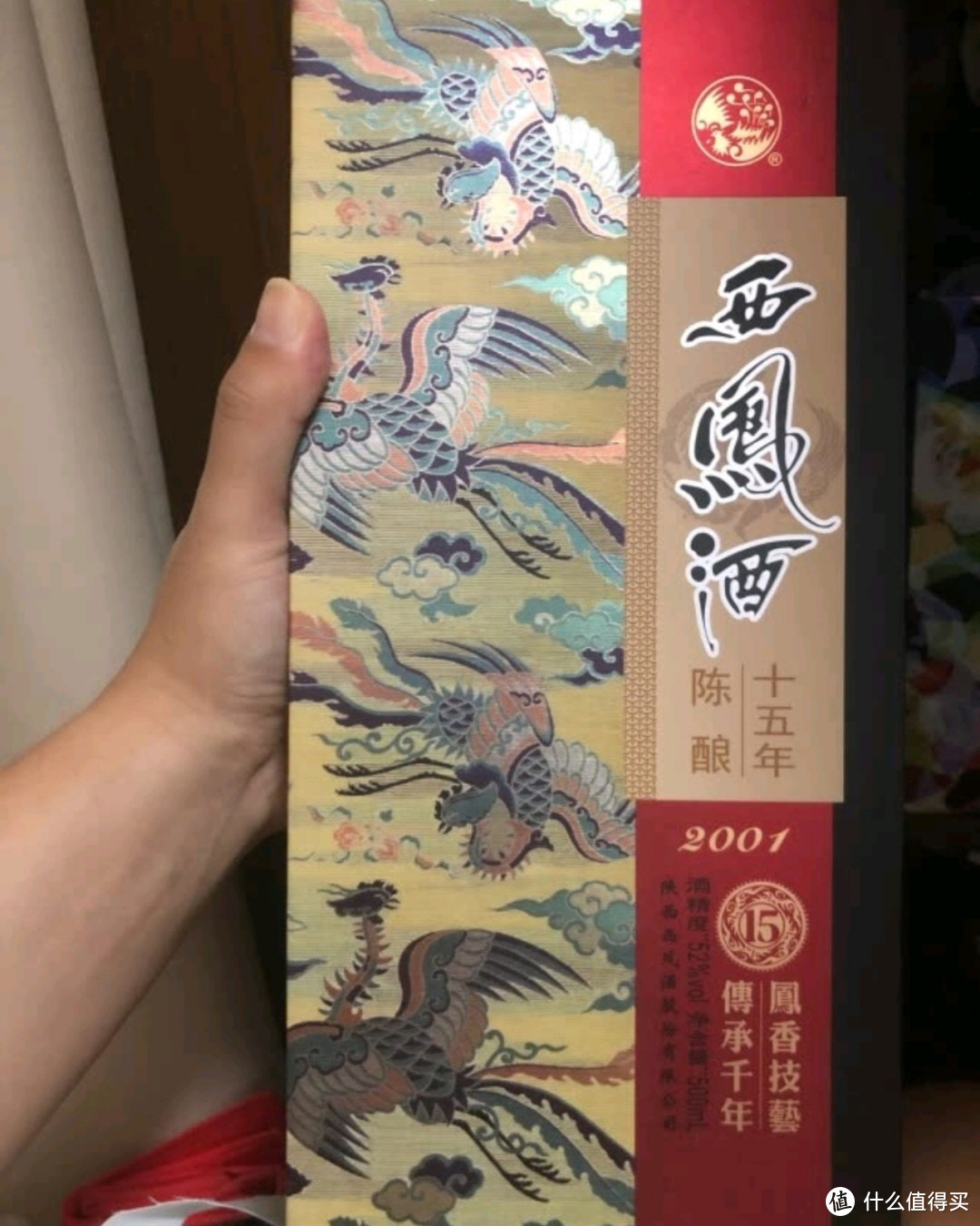 开年同事聚会用酒，这20款白酒都是“硬通货”，都是大品牌酒，好喝不贵，高性价比