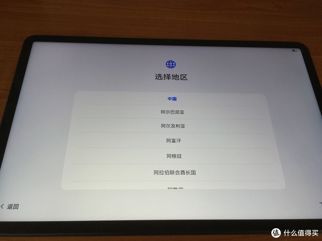 【迟到的开箱】华为MatePad Pro和MatePad 11开箱&体验