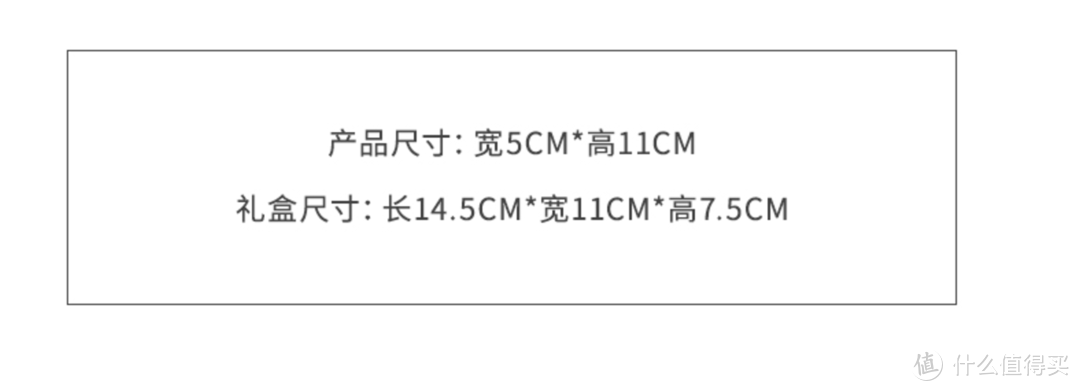 情人节送礼指南，推荐3款roseonly热销好物送给挚爱吧！