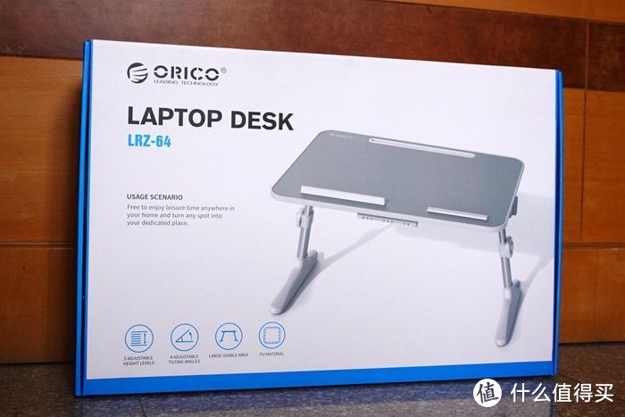 ORICO折叠懒人桌：“赖床”不耽误工作！