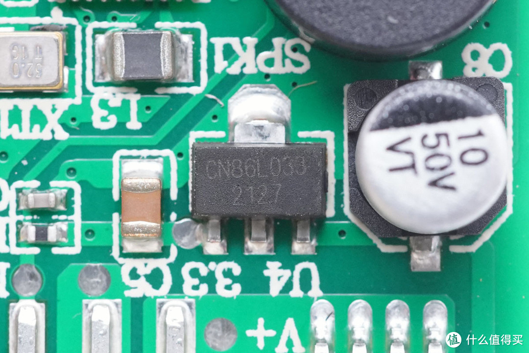 拆解报告：探寻家65W USB智能电热水杯TXJ-U1