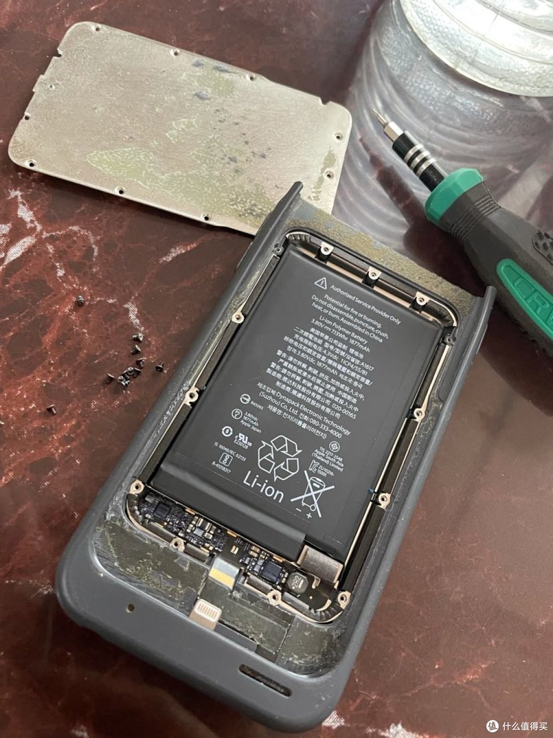 2022年我给iphonese一代改了smartbattery外界电池