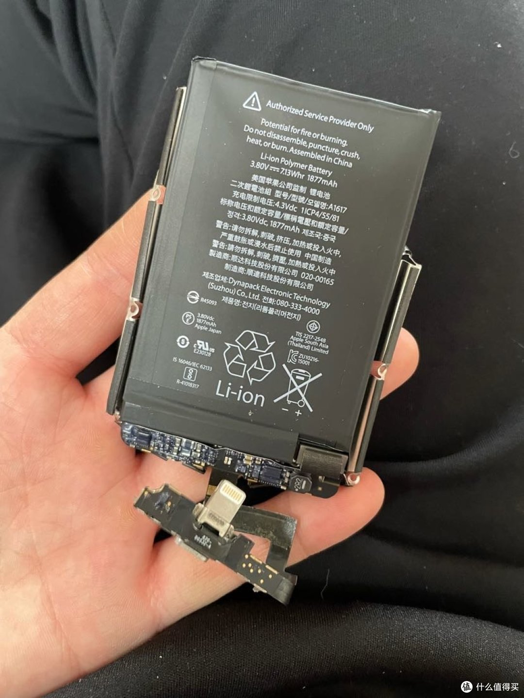 2022年我给iphonese一代改了smartbattery外界电池