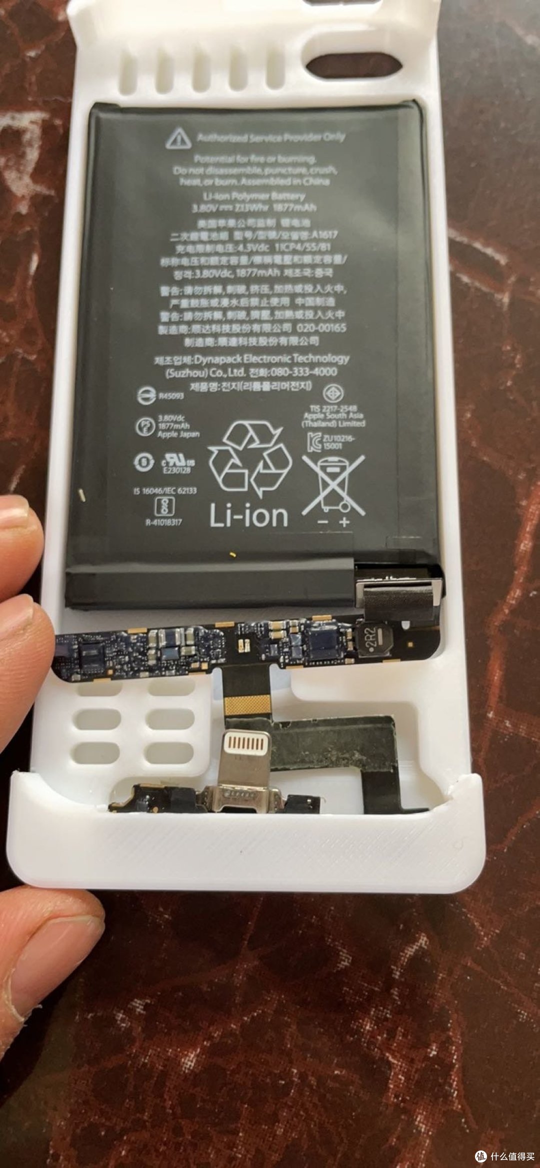 2022年我给iphonese一代改了smartbattery外界电池