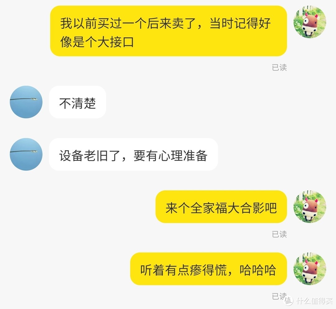 十三年之后，xbox 360依然有的快乐