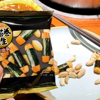 铁杆张大妈体验党 篇八十五：疫情足不出户在家完美体验日本居酒屋的感觉，纯正日式下酒小肴海苔米果花生吃起来有无违和感？