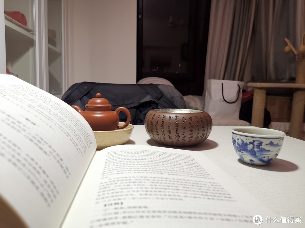 茶人  篇二：虎年犒赏自己的礼物