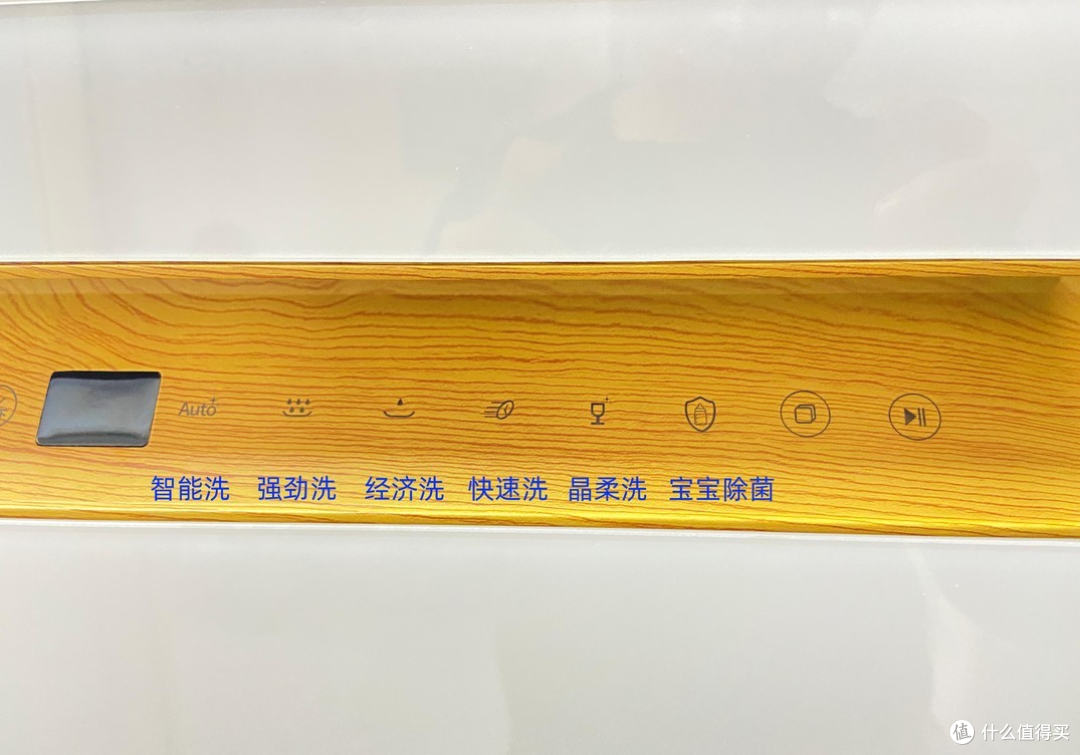 洗碗机是“神器”还是“智商税”？用了一年多，我来谈谈客观感受