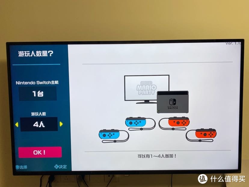 适合国行Switch玩家，家庭聚会合家欢游戏卡推荐，内含游戏体验建议收藏