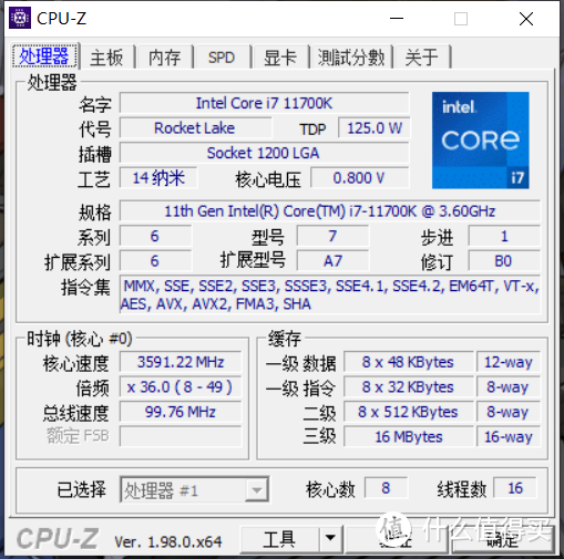 ​装一台可以轻松驾驭2K144hz的3A游戏性能主机，九州风神幻境CK560装机分享