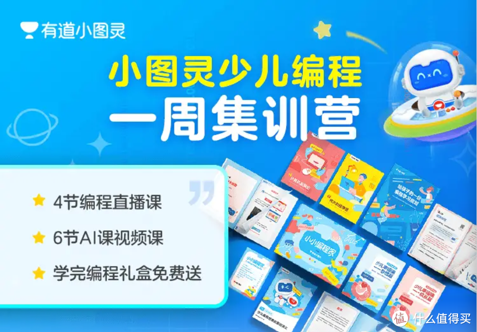 寒假在家可以这样过！虽有双减和疫情，但宅家不只有电视和游戏