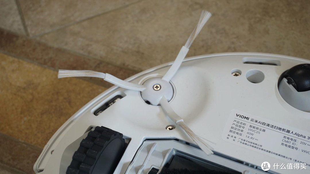 云米AI扫拖机器人Alpha3：扫拖一体清扫，抹布自清洁
