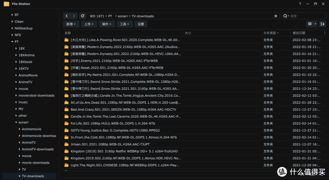 电影机器人movierobot，全自动下载刮削体验。对比jackett+sonarr+radarr。谁才能拯救你的媒体库？