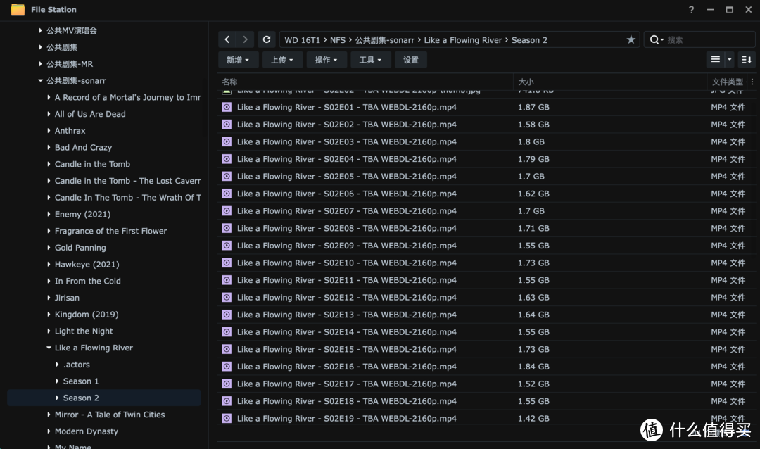 电影机器人movierobot，全自动下载刮削体验。对比jackett+sonarr+radarr。谁才能拯救你的媒体库？