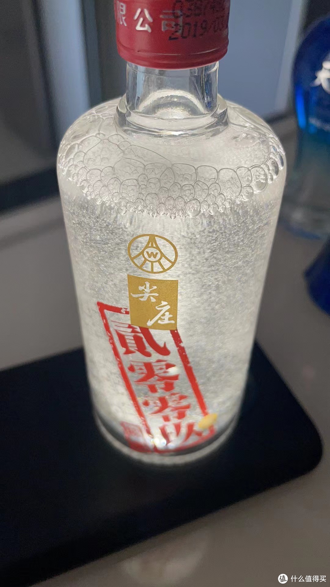 50度尖庄,五粮液嫡系产品,酒花较大但较多,酒花消散时间中等