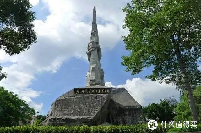 ▲烈士纪念碑 地址：越秀区中山二路92号