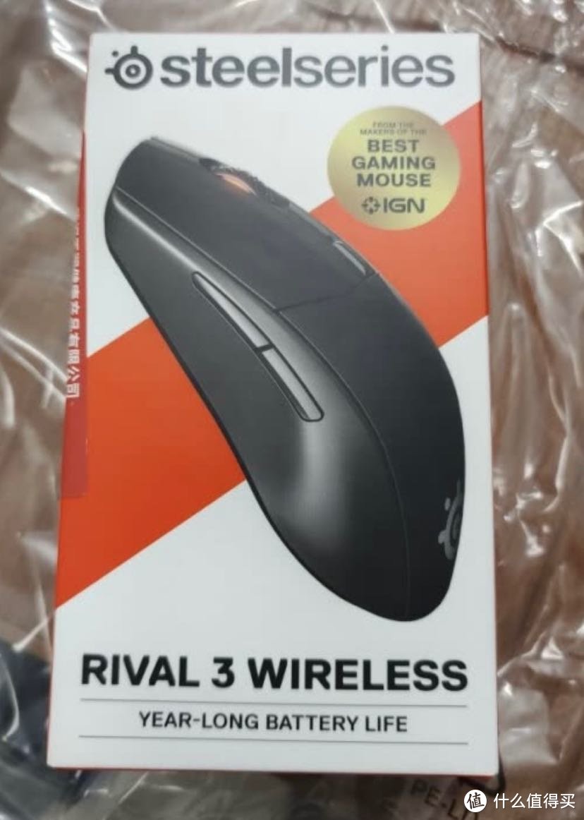 尴尬处境：双模赛睿Rival 3游戏鼠标开箱初体验